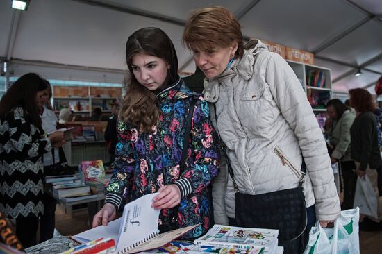 Red Square Book Festival. Day Four