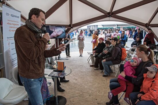 Red Square Book Festival. Day Four