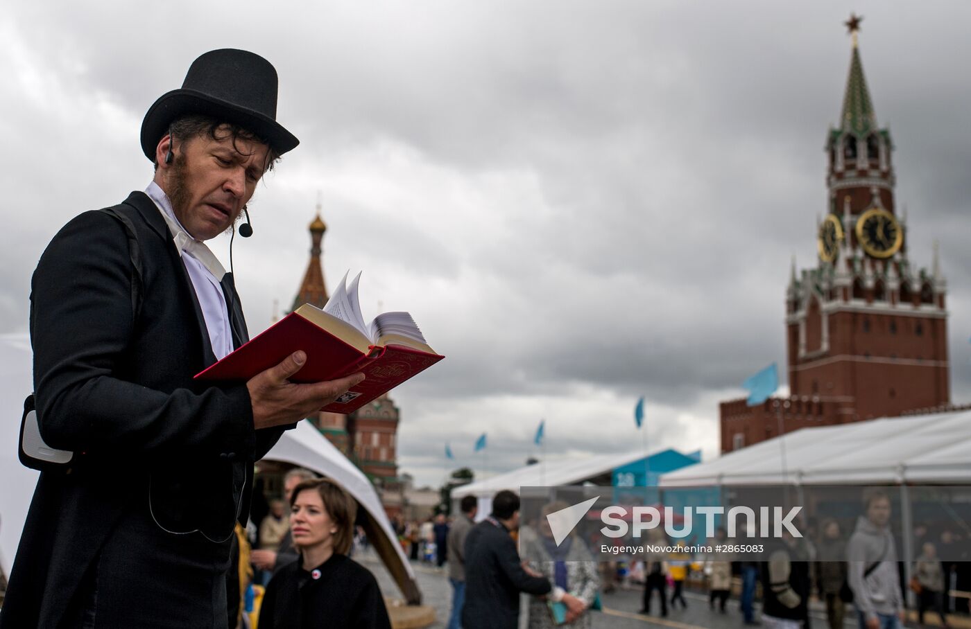 Red Square Book Festival. Day Four