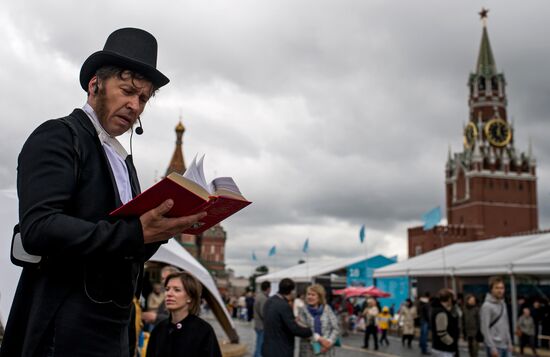 Red Square Book Festival. Day Four