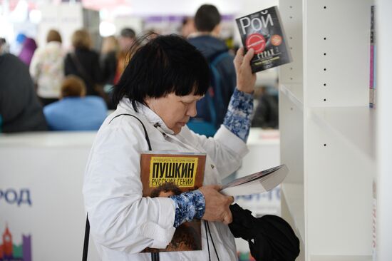 Red Square Book Festival. Day four