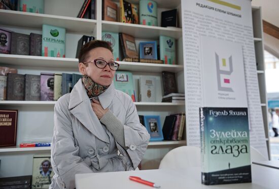 Red Square Book Festival. Day Four