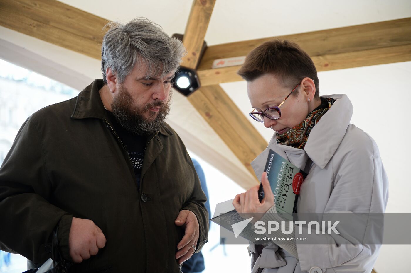 Red Square Book Festival. Day Four