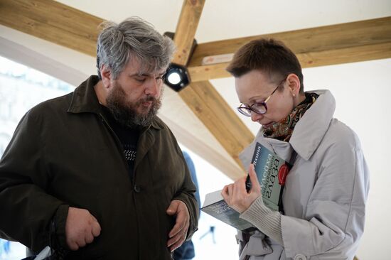 Red Square Book Festival. Day Four