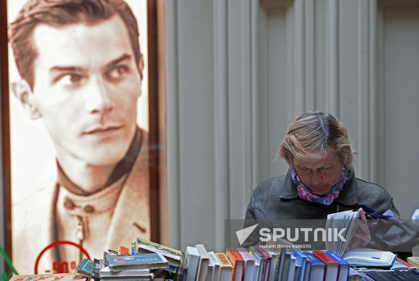 Red Square Book Festival. Day four