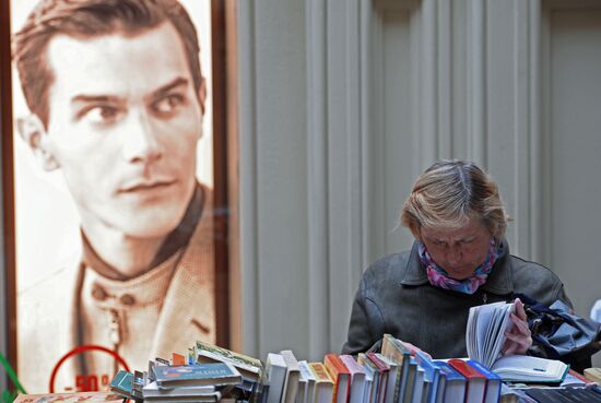 Red Square Book Festival. Day four