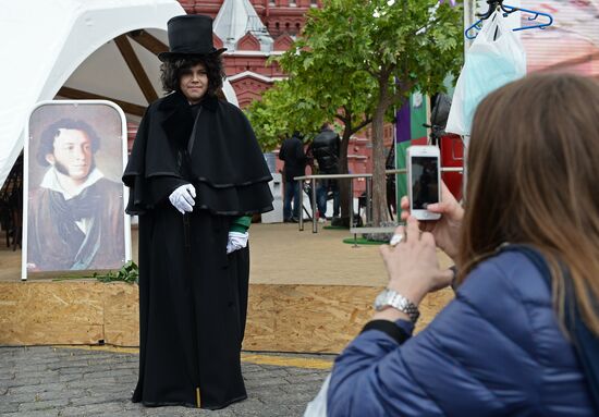 Red Square Book Festival. Day Four