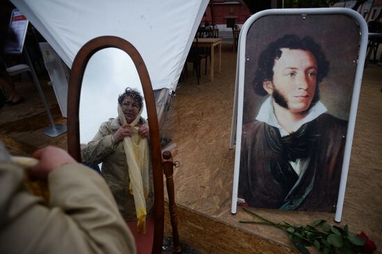Red Square Book Festival. Day Four