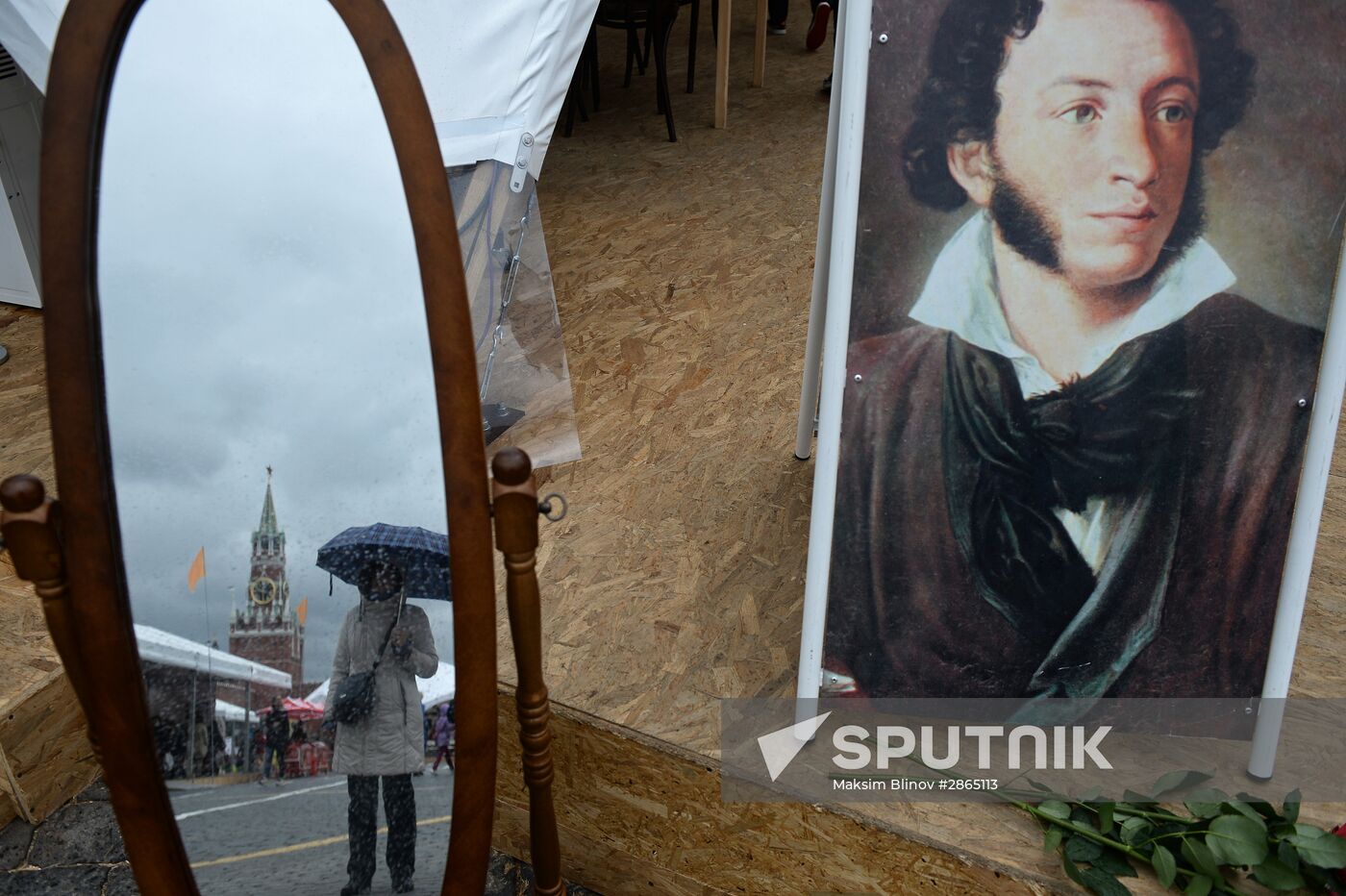 Red Square Book Festival. Day Four