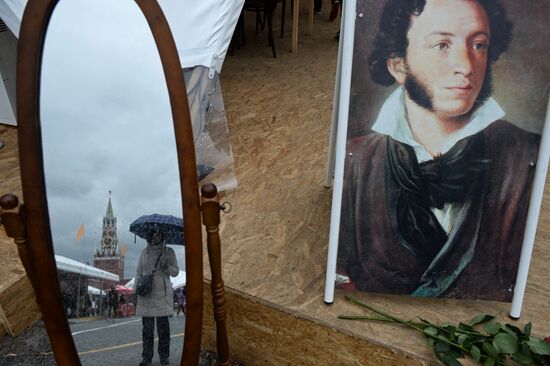 Red Square Book Festival. Day Four