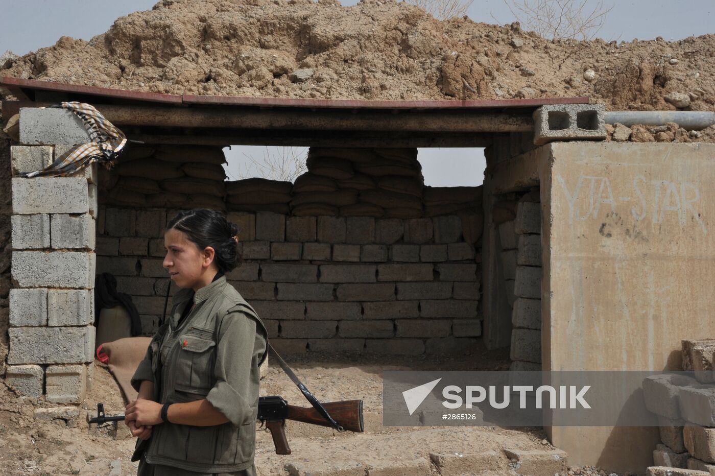 Fighters with the Kurdistan Workers' Party