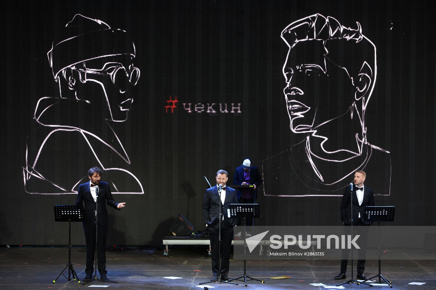 Red Square Book Festival. Day Four