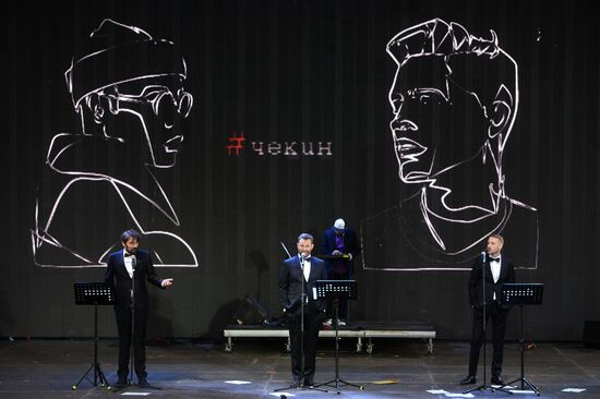 Red Square Book Festival. Day Four