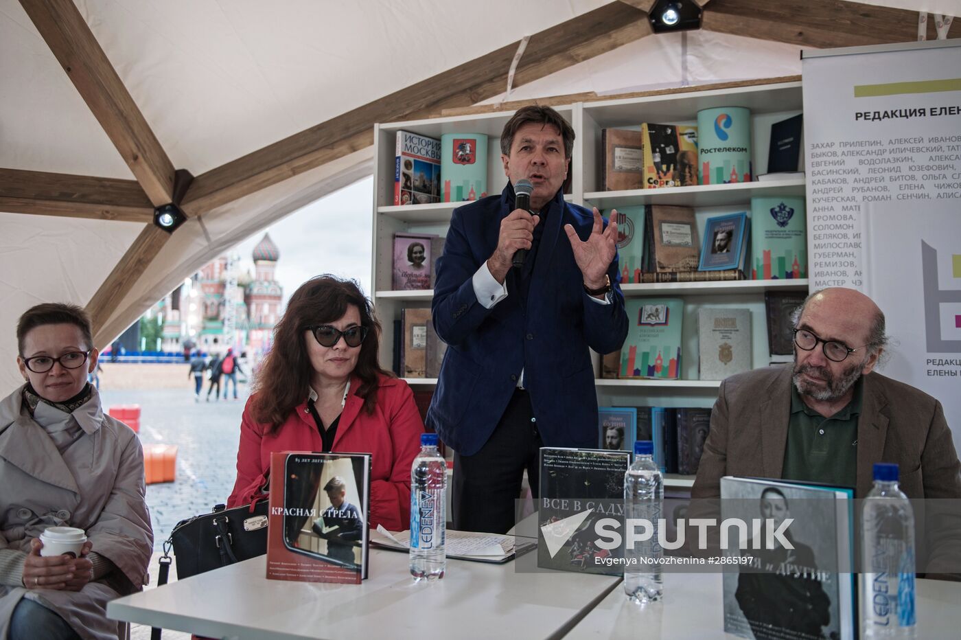 Red Square Book Festival. Day Four