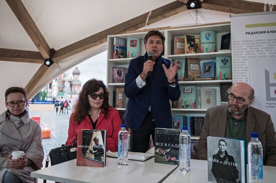 Red Square Book Festival. Day Four