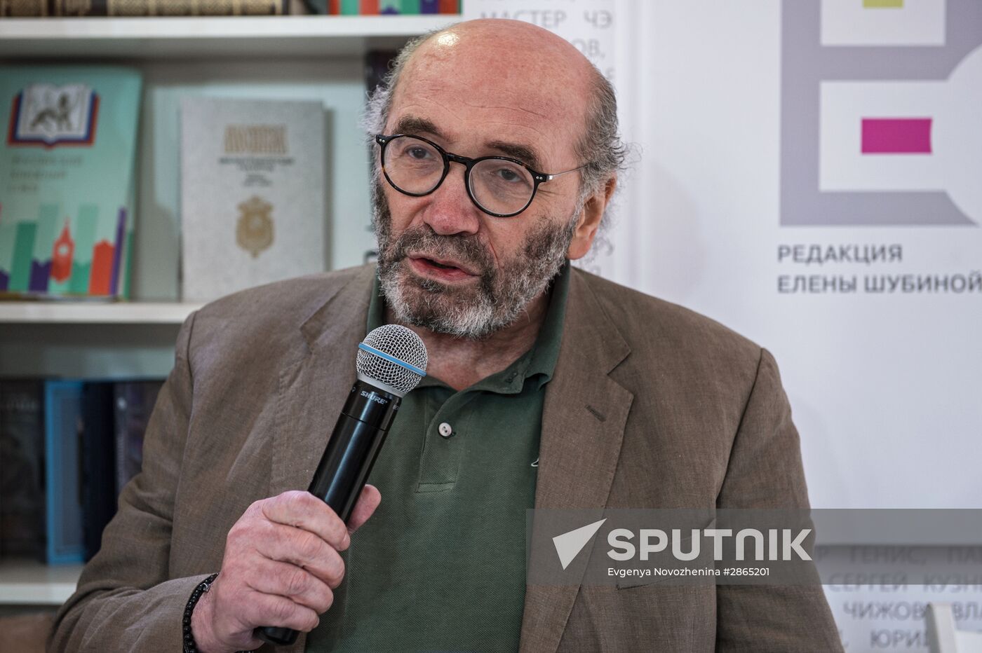 Red Square Book Festival. Day Four