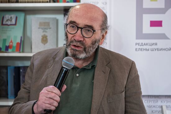 Red Square Book Festival. Day Four