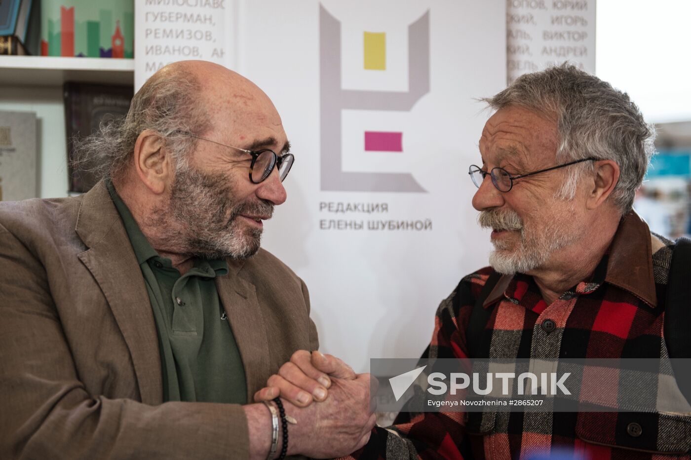 Red Square Book Festival. Day Four
