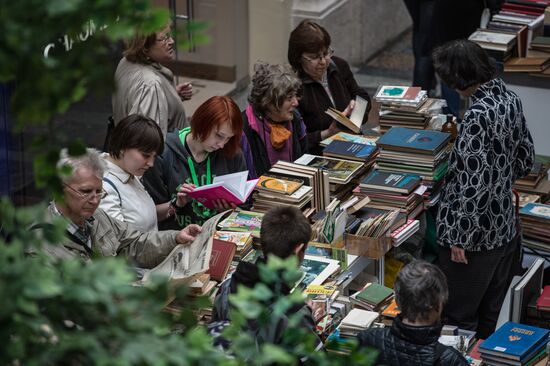 Red Square Book Festival. Day Four