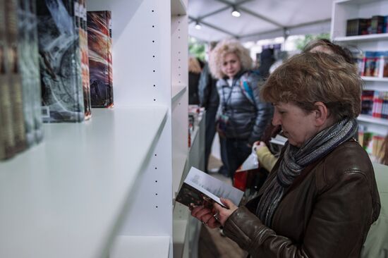 Red Square Book Festival. Day Four