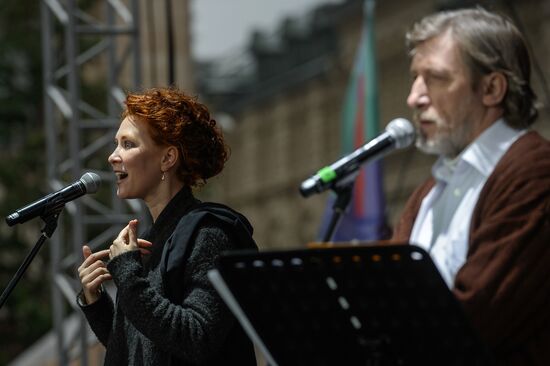 Red Square Book Festival. Day Four