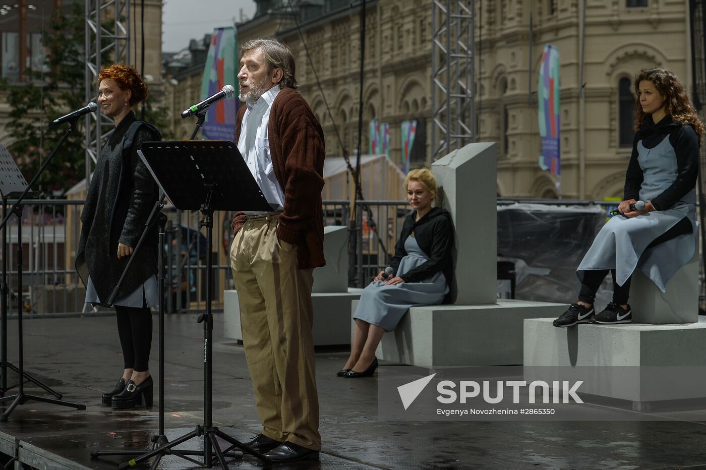 Books of Russia 2016 Festival on Red Square. Day Four