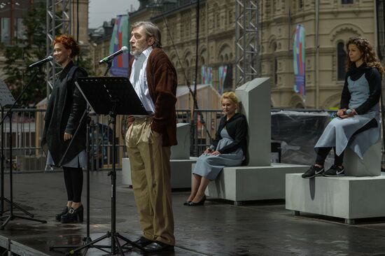 Books of Russia 2016 Festival on Red Square. Day Four