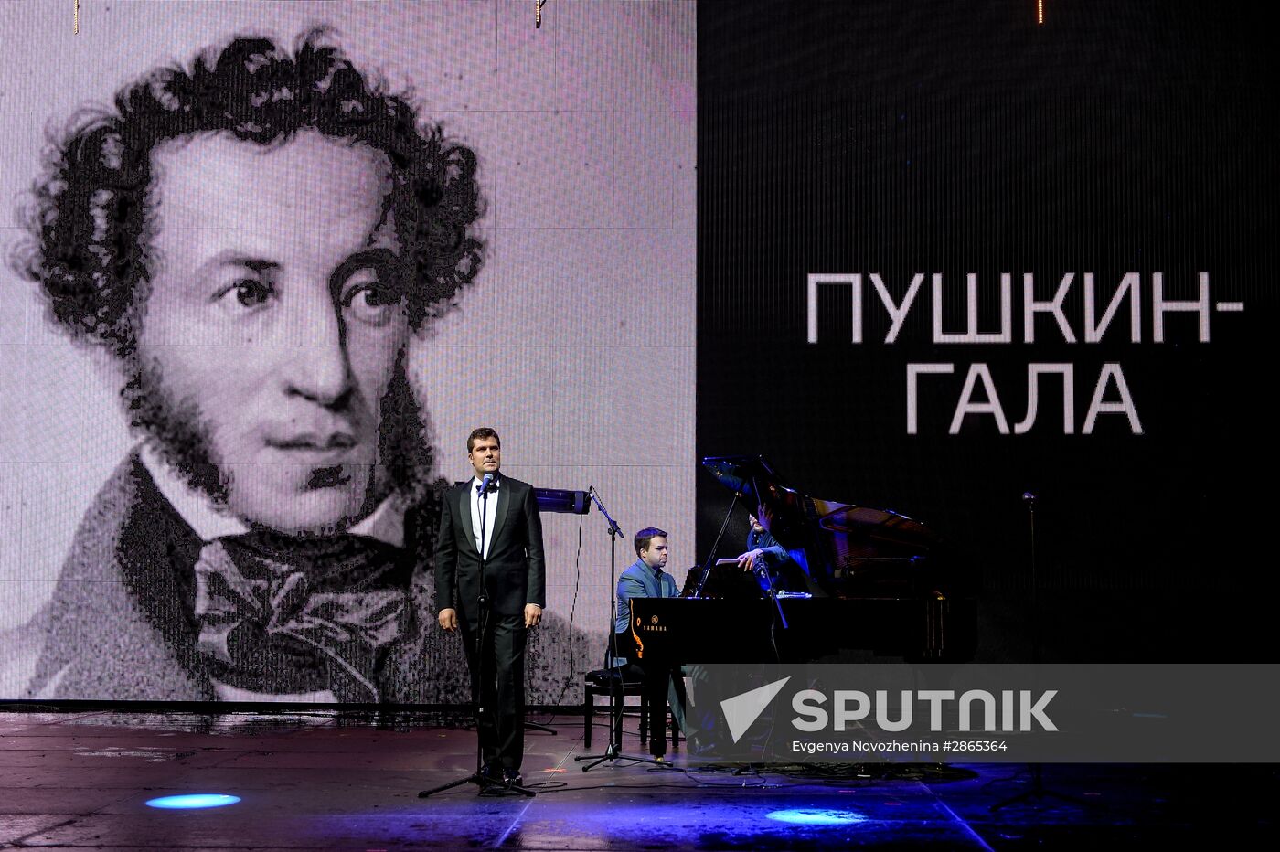 Red Square Book Festival. Day Four