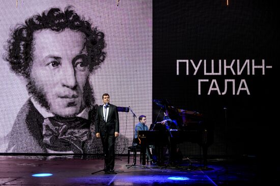 Red Square Book Festival. Day Four