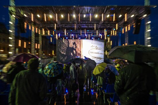 Red Square Book Festival. Day Four