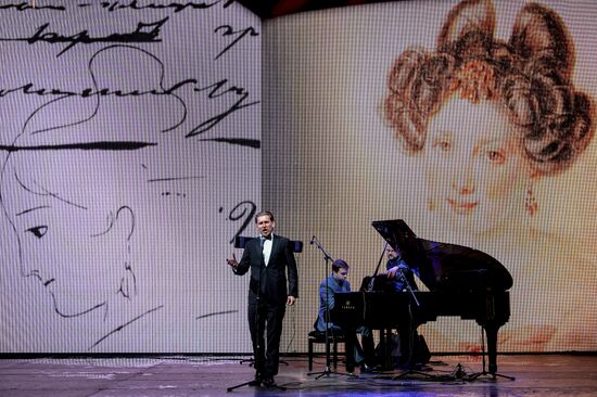 Red Square Book Festival. Day Four