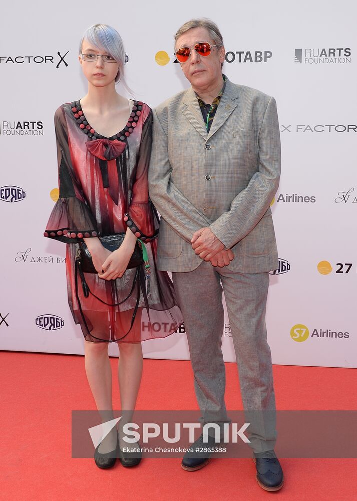 27th Kinotavr Russian Film Festival opens in Sochi