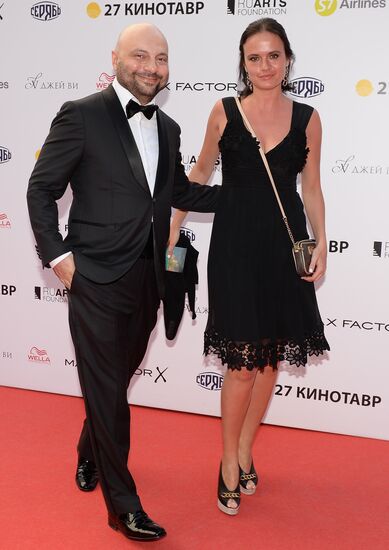 27th Russian Kinotavr Film Festival opens