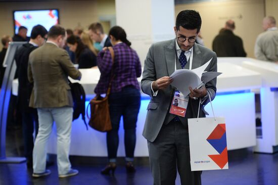 New Era of Journalism: Farewell to Mainstream forum. Day two
