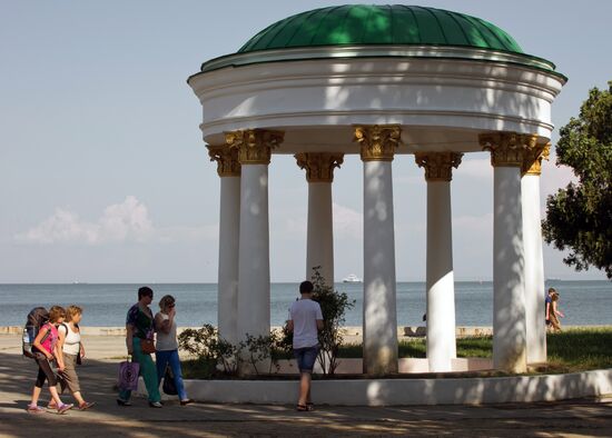 Russian regions. Crimea