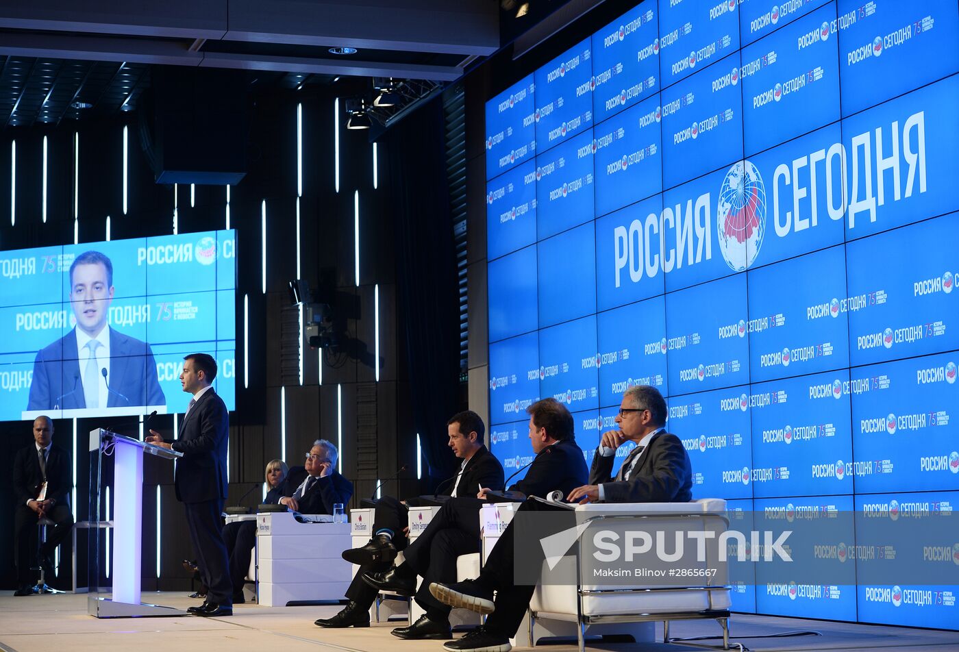 International Media Forum "New Era of Journalism: Farewell to Mainstream." Day Two