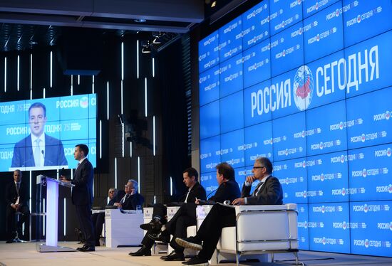 International Media Forum "New Era of Journalism: Farewell to Mainstream." Day Two