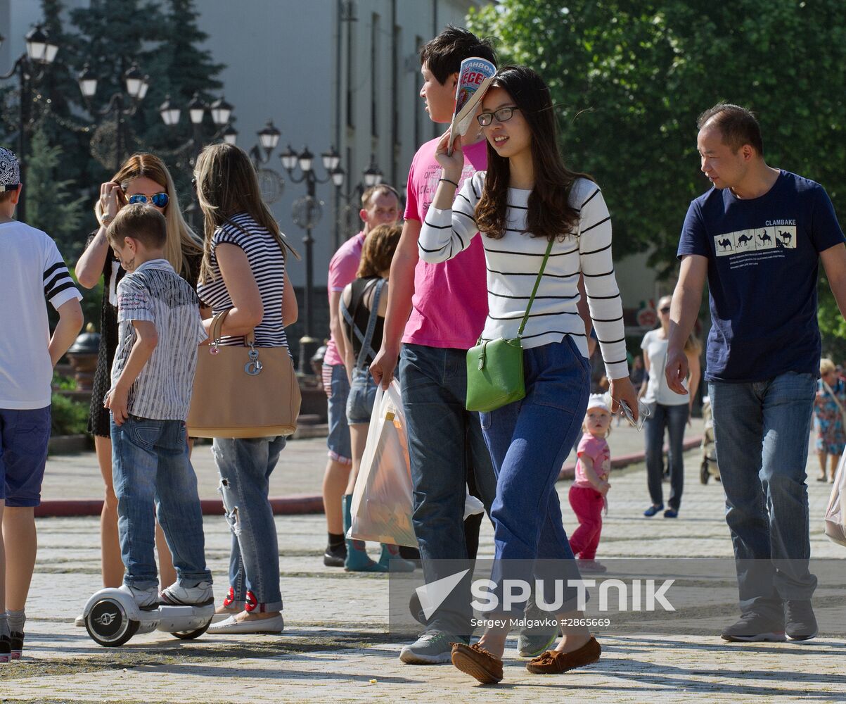 Russian regions. Crimea