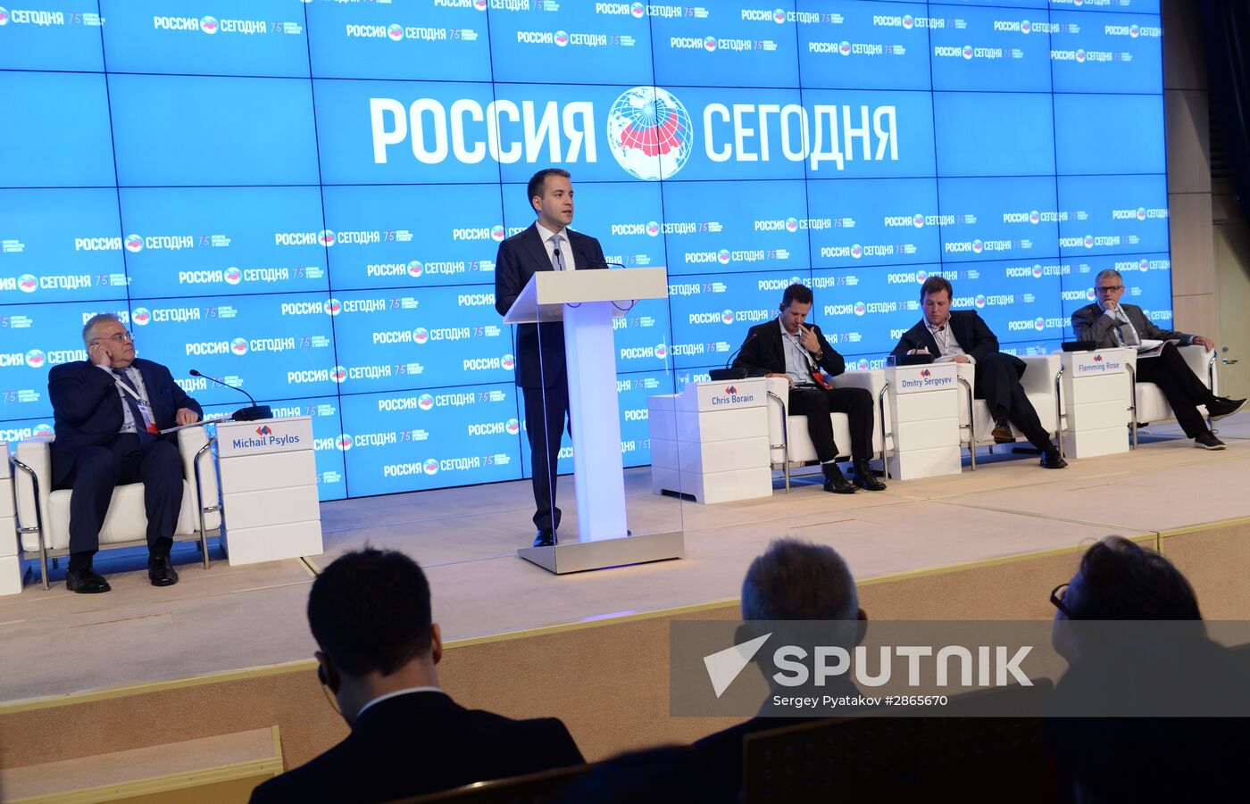 New Era of Journalism: Farewell to Mainstream forum. Day two