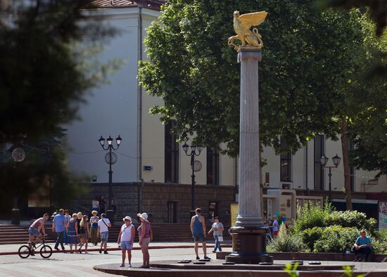 Russian regions. Crimea