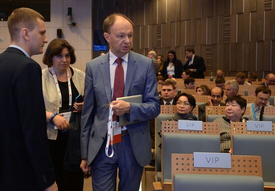 New Era of Journalism: Farewell to Mainstream forum. Day Two