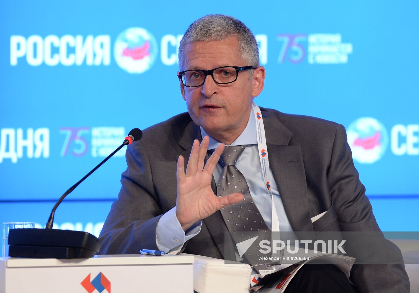 New Era of Journalism: Farewell to Mainstream forum. Day Two