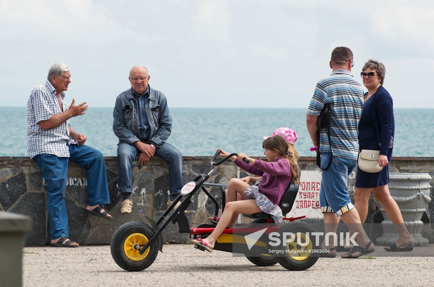 Russian regions. Crimea