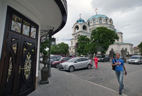 Russian regions. Crimea