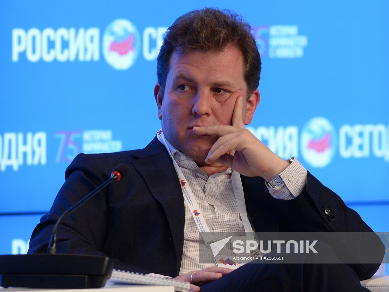New Era of Journalism: Farewell to Mainstream forum. Day Two