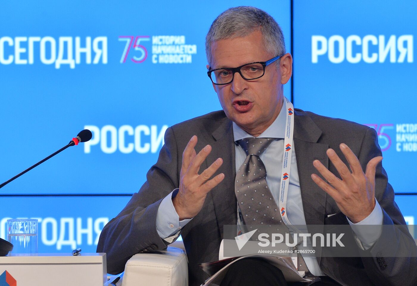New Era of Journalism: Farewell to Mainstream forum. Day Two