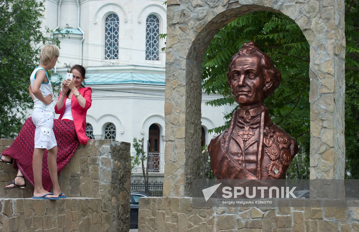 Russian regions. Crimea