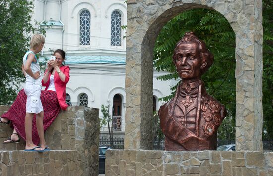 Russian regions. Crimea