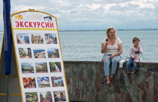 Russian regions. Crimea