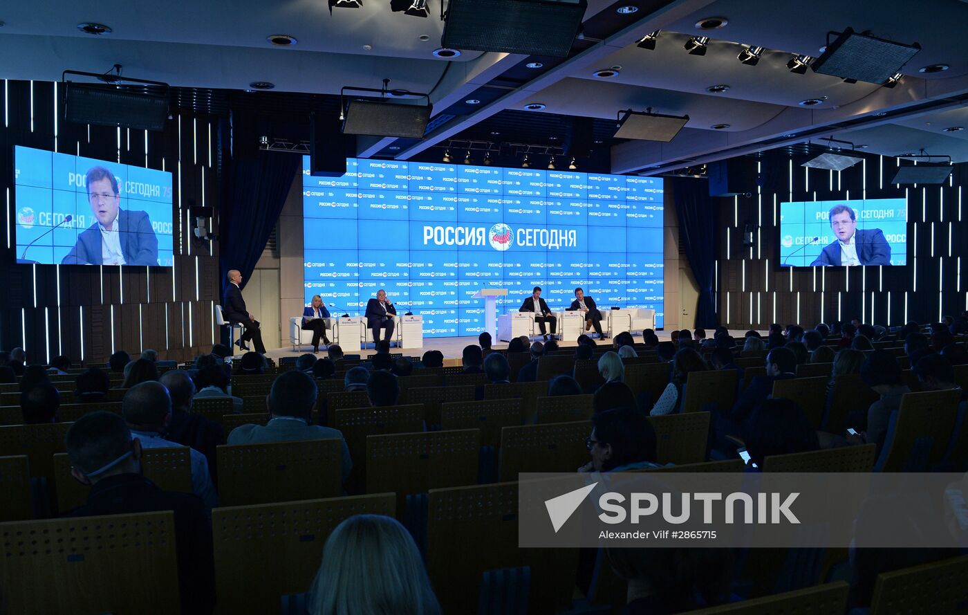 New Era of Journalism: Farewell to Mainstream forum. Day Two